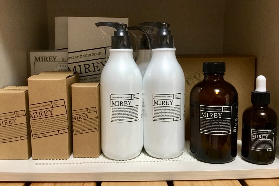MIREY ⚪︎フェイシャルオイル⚪︎プロテクトミルク⚪︎クレンジング⚪︎エッセンス MIREY ⚪︎フェイシャルオイル⚪︎プロテクトミルク